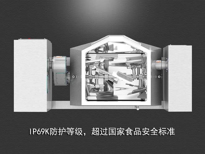 食品真空攪拌鍋，受熱均勻，一鍵觸屏操作